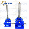 300 kN Worm Gear Screw Jack-Trapezoidal Screw Type