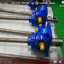 screw jack platforms capable of lifting 2.5ton - JTW-2.5T