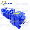 R167 Helical Inline Gear Motors RF167 In-line Helical Gearboxes