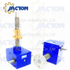 50 kN Cubic Machine Screw Jack