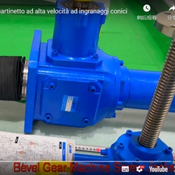 bevel gear machine jack screw lift - JTG40